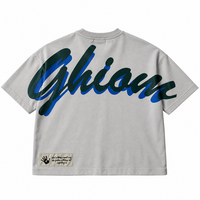 GHIOM ESSENTIAL TEE - GRAY